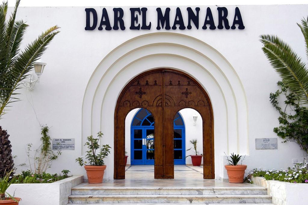ホテル Dar El Manara ミドゥン エクステリア 写真